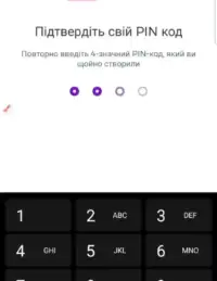 Як розмістити перше замовлення Avon 13