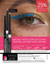 Noul catalog Avon Ianuarie 1 2025