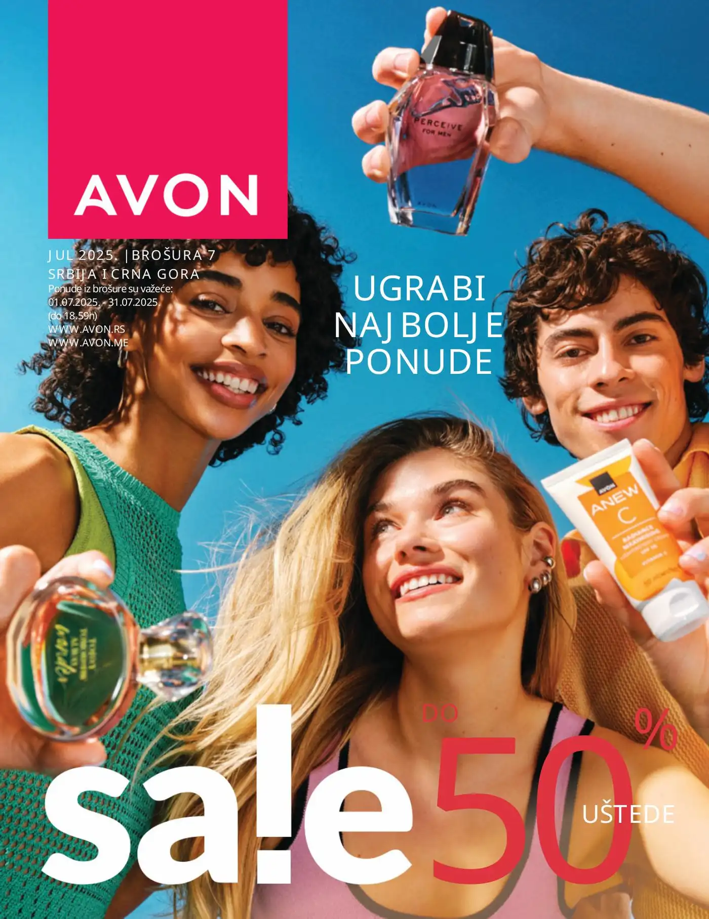 Avon katalog Jul 2025