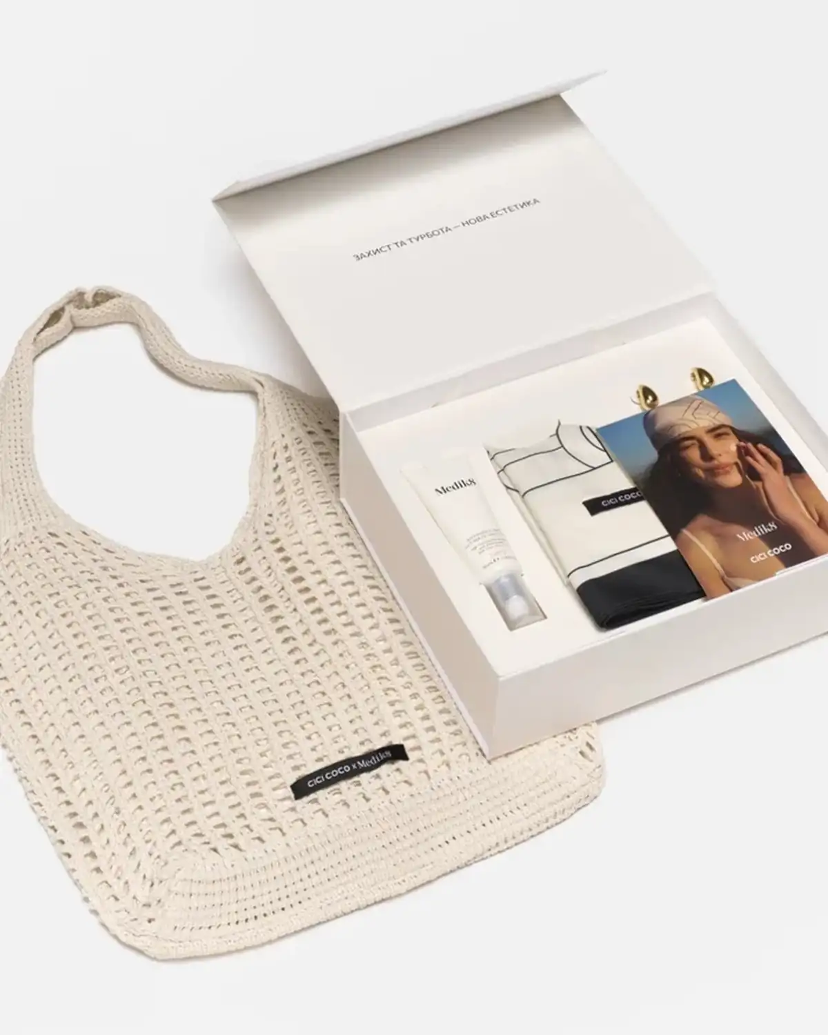 avonkatalog.in.ua