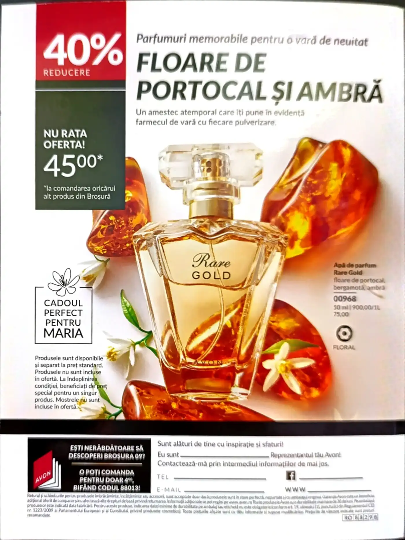 Rare Gold: discret, cald și feminin
