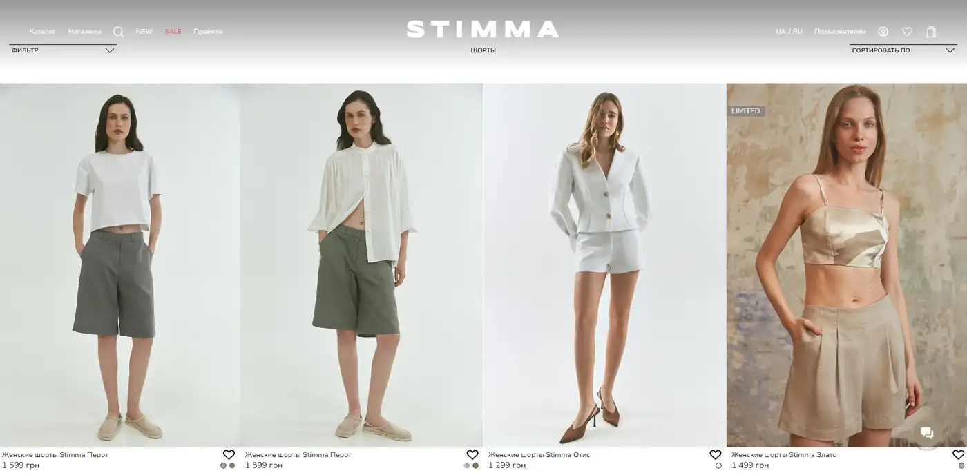 Зачем каждой женщине нужны удобные и стильные шорты