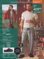 Следующий каталог Эйвон Декабрь 2025 186