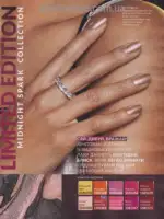 Следующий каталог Эйвон Декабрь 2025 61