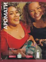 Следующий каталог Эйвон Декабрь 2025 97