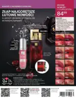Avon Focus 1 2026