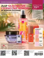 Avon Focus 5 2026