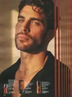 Avon каталог діючий Червень 2026 101
