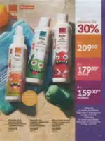 Avon каталог діючий Червень 2026 173
