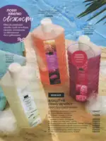 Avon каталог діючий Червень 2026 174
