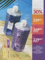Avon каталог діючий Червень 2026 175