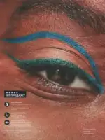 Avon каталог діючий Червень 2026 21