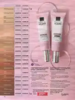 Avon каталог діючий Червень 2026 43