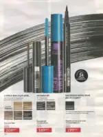 Avon каталог діючий Червень 2026 57
