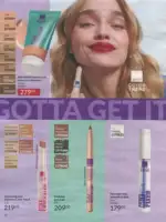 Avon каталог діючий Червень 2026 73