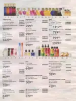 Avon каталог діючий Червень 2026 99