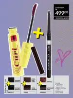 Міні-каталог Avon Липень 7 2026 32