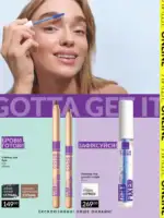 Міні-каталог Avon Липень 7 2026 5
