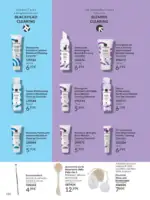 Catalogo Avon Giugno 2026 127