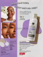 Avon katalog 7/2026 113