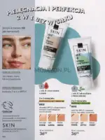 Avon katalog 7/2026 115