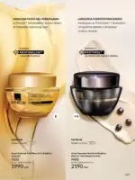 Avon katalog – jul 2026 114