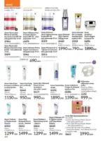 Avon katalog – jul 2026 115