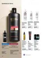 Avon katalog – jul 2026 141