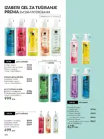 Avon katalog – jul 2026 161