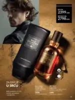Avon katalog – jul 2026 100