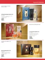 Avon Biz Bize Agustos 2026 K8 Kataloğu 13