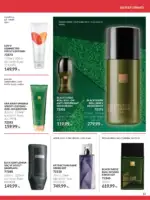 Avon Biz Bize Agustos 2026 K8 Kataloğu 14