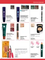 Avon Biz Bize Agustos 2026 K8 Kataloğu 15