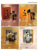 Avon Biz Bize Ekim 2026 Kataloğu 56